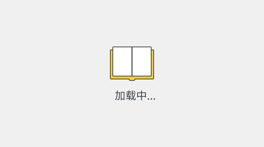 第5話-每個角落都